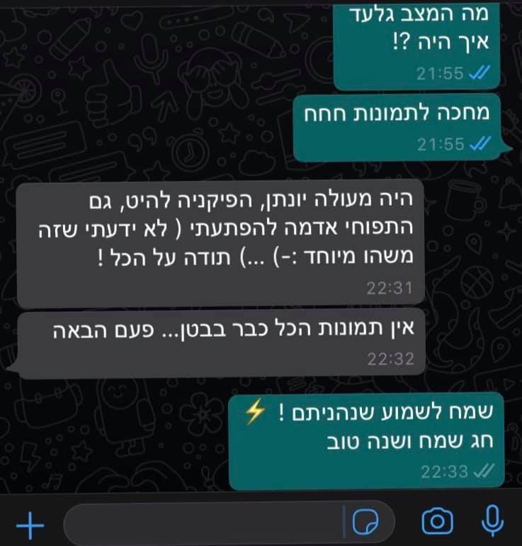 470208417_590318613372276_1271926128823095826_n