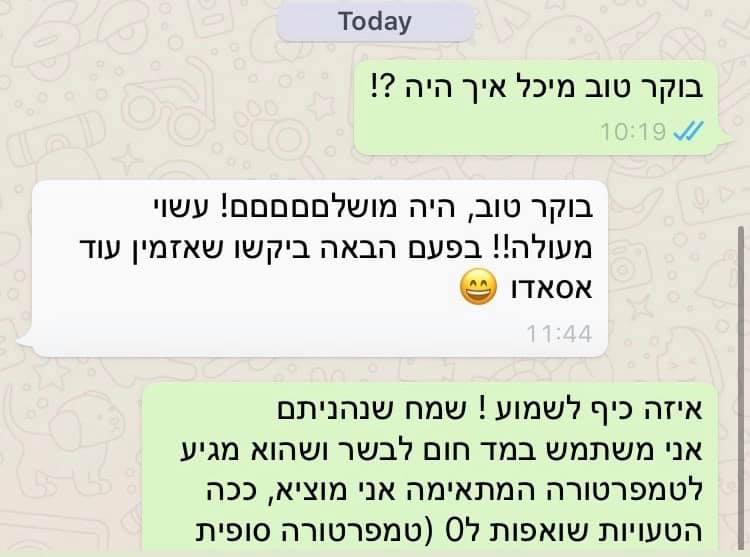 470221634_590318683372269_5115784455999855777_n