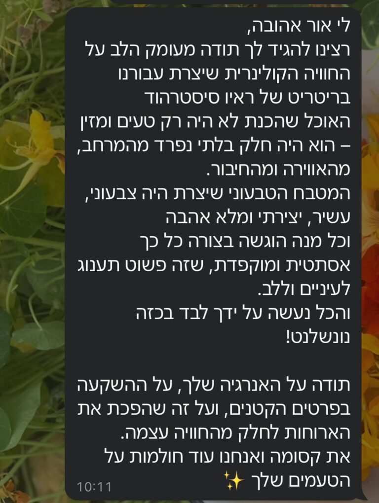 504375540_17878714476351468_903258763133223628_n