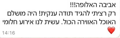 519628298_3286977278117408_3200408612267503457_n