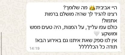 521585589_1274633997339645_8983290442687789694_n