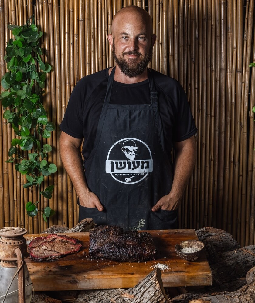 "מעושן" קייטרינג בשרי - שף אסף אהרון