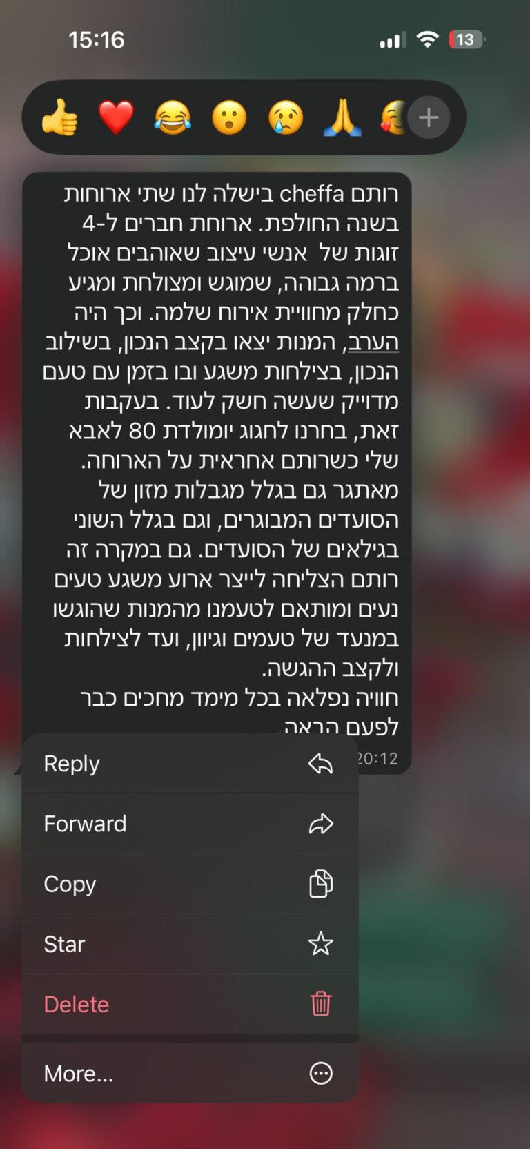 IMG-20260111-WA0014 (1)